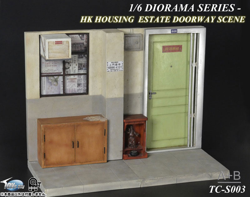 1/6 Diorama Series - Hong Kong Housing Estate Doorway Scene A