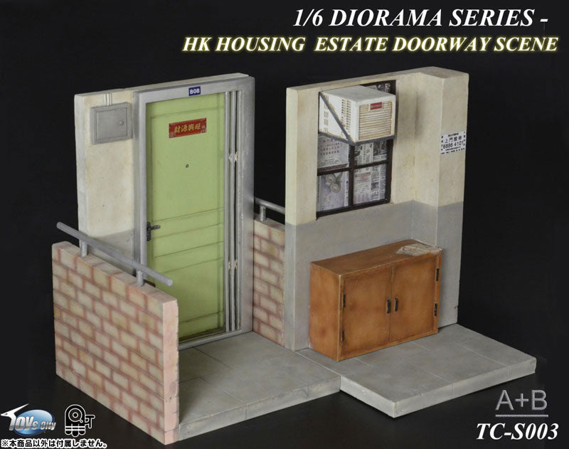 1/6 Diorama Series - Hong Kong Housing Estate Doorway Scene B