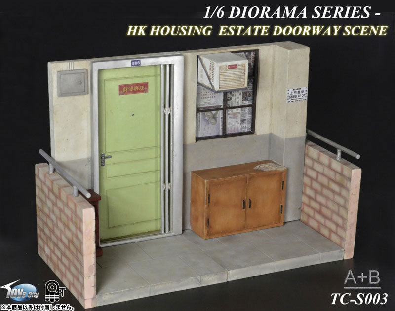 1/6 Diorama Series - Hong Kong Housing Estate Doorway Scene B