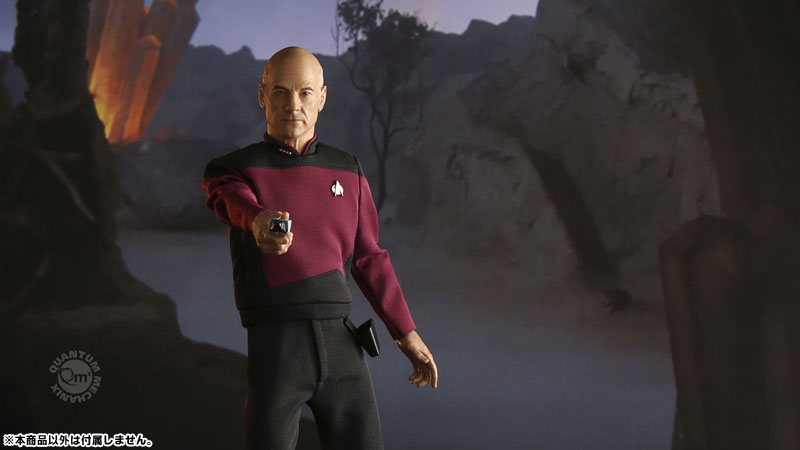 Jean Luc Picard(Captain Picard) - Star Trek