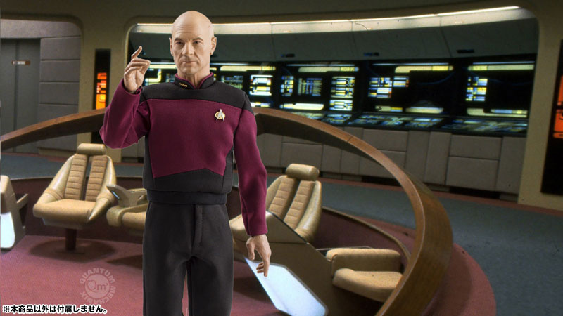 Jean Luc Picard(Captain Picard) - Star Trek