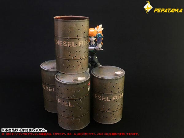 1/12 PEPATAMA Series S-002 Paper Diorama Drum Can A