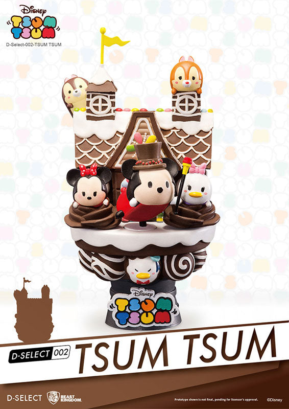 D Select #002 "Disney" Disney Tsum Tsum