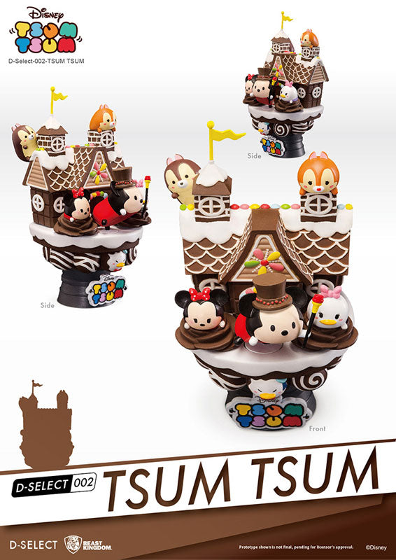 D Select #002 "Disney" Disney Tsum Tsum