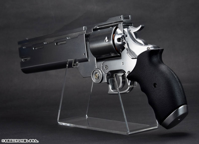 Movie Trigun Badlands Rumble - Vash's Gun 1/1 Garage Kit - Solaris