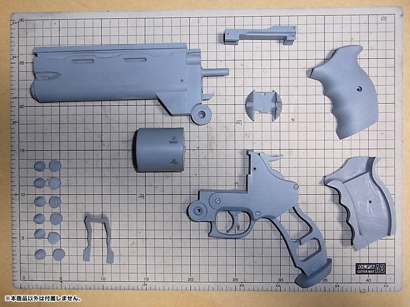 Movie Trigun Badlands Rumble - Vash's Gun 1/1 Garage Kit