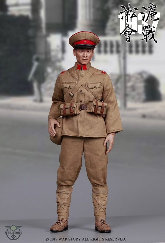 1/6 IJA Type 11 Light Machine Gun Gunner Battle of Shanghai 1937　