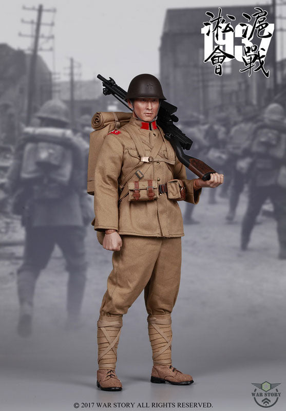 1/6 IJA Type 11 Light Machine Gun Gunner Battle of Shanghai 1937　