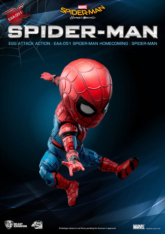 EGG ATACK スパイダーマン Egg Attack Action Spider-Man EA-001 Action Figure Model Toy