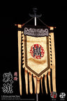 1/6 Sangokushi Series Zhou Yu Banner　
