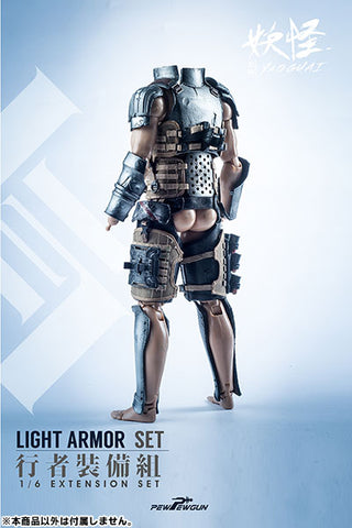 1/6 Realistic Robot Series - Extension Set: Light Armor Set　