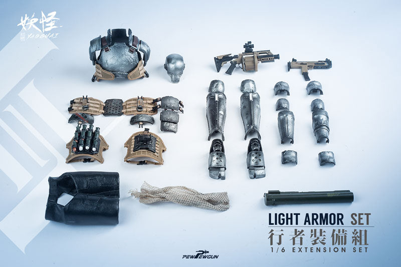 1/6 Realistic Robot Series - Extension Set: Light Armor Set　