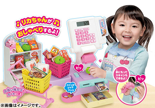 Licca-chan Osatsu Suitto Shopping Register　