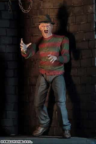 A Nightmare on Elm Street 2: Freddy's Revenge - Freddy Krueger Ultimate 7 Inch Action Figure
