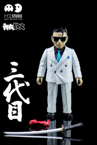 Shizukanaru Don - Third Sofubi Doll