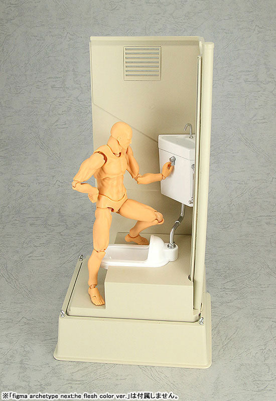 1/12 Scale Portable Toilet TU-R1J