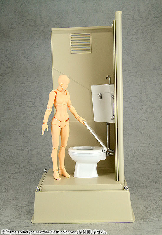 1/12 Scale Portable Toilet TU-R1W