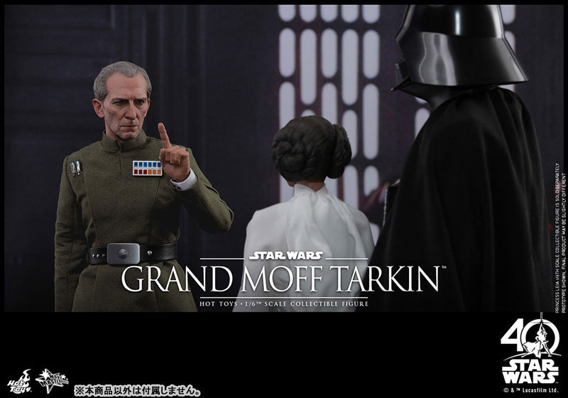 Movie Masterpiece "Star Wars Episode IV: A New Hope" 1/6 Scale Figure Grand Moff Tarkin　