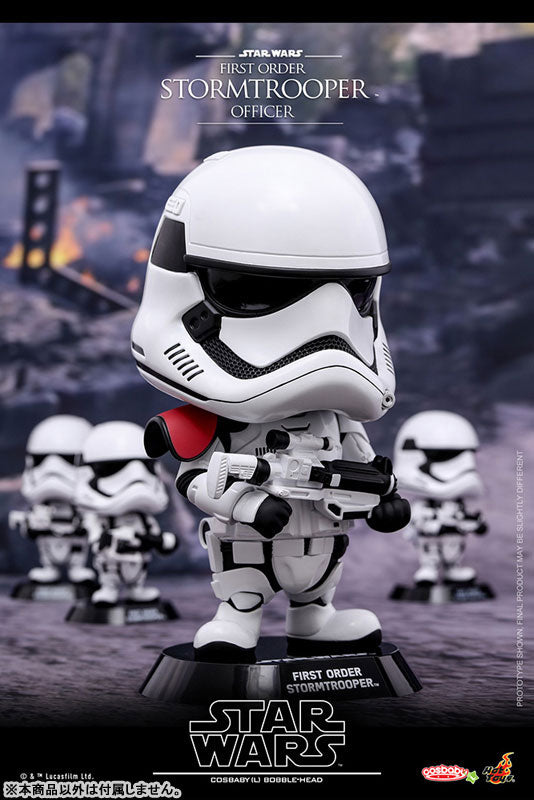 CosBaby "Star Wars: The Force Awakens" [Size L] First Order Stormtrooper (Officer Ver.)