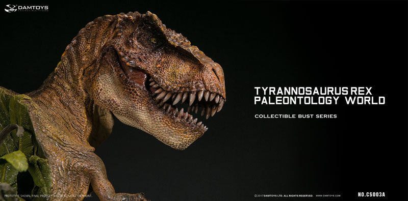 Museum Collection Series - Tyrannosaurus Bust Yellow(Provisional Pre-order)