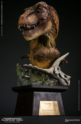 Museum Collection Series - Tyrannosaurus Bust Yellow(Provisional Pre-order)