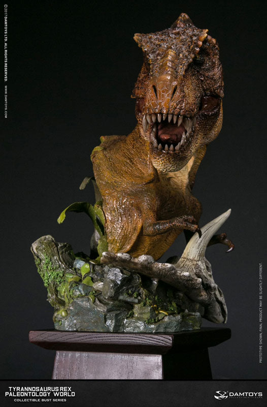 Museum Collection Series - Tyrannosaurus Bust Yellow(Provisional Pre-order)