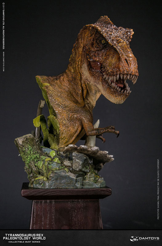 Museum Collection Series - Tyrannosaurus Bust Yellow(Provisional Pre-order)