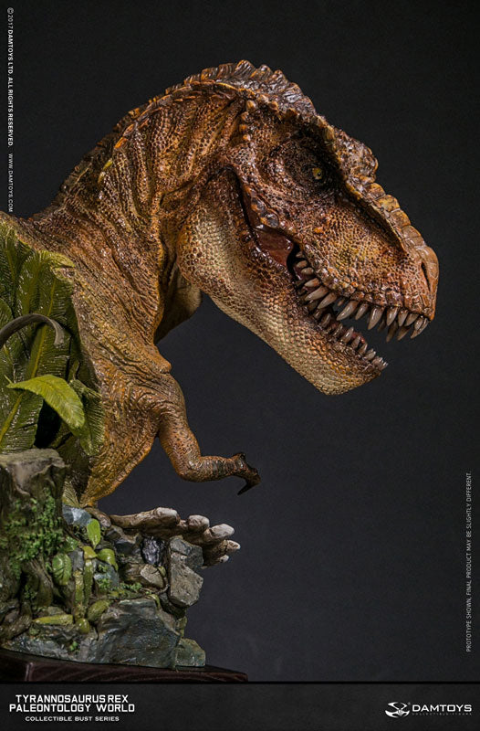 Museum Collection Series - Tyrannosaurus Bust Yellow(Provisional Pre-order)