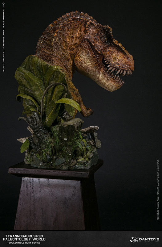 Museum Collection Series - Tyrannosaurus Bust Yellow(Provisional Pre-order)