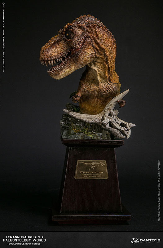 Museum Collection Series - Tyrannosaurus Bust Yellow(Provisional Pre-order)
