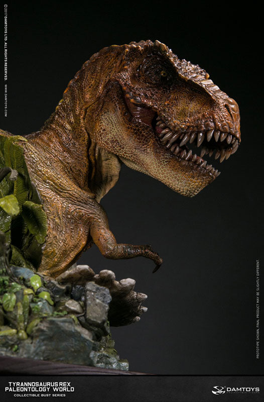 Museum Collection Series - Tyrannosaurus Bust Yellow(Provisional Pre-order)