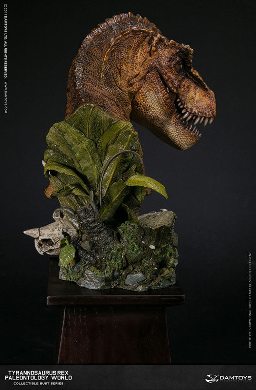Museum Collection Series - Tyrannosaurus Bust Yellow(Provisional Pre-order)
