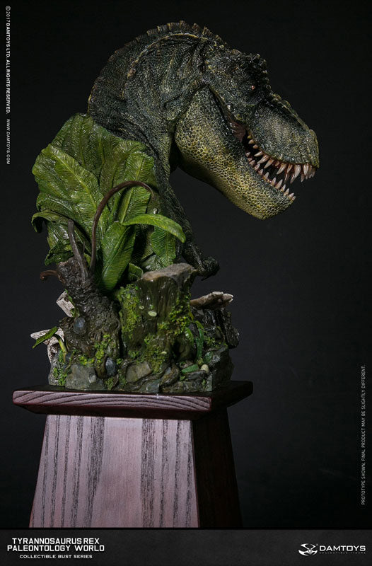 Museum Collection Series - Tyrannosaurus Bust Green(Provisional Pre-order)
