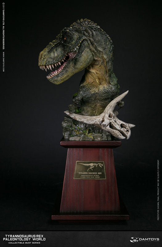 Museum Collection Series - Tyrannosaurus Bust Green(Provisional Pre-order)