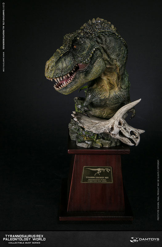 Museum Collection Series - Tyrannosaurus Bust Green(Provisional Pre-order)