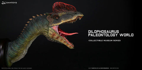 Museum Series - Dilophosaurus Bust D(Provisional Pre-order)