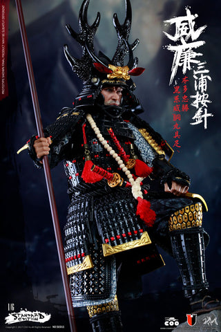 1/6 Empire Series - William Adams (Anjin Miura) in Honda Tadakatsu's Gusoku Standard Ver.　