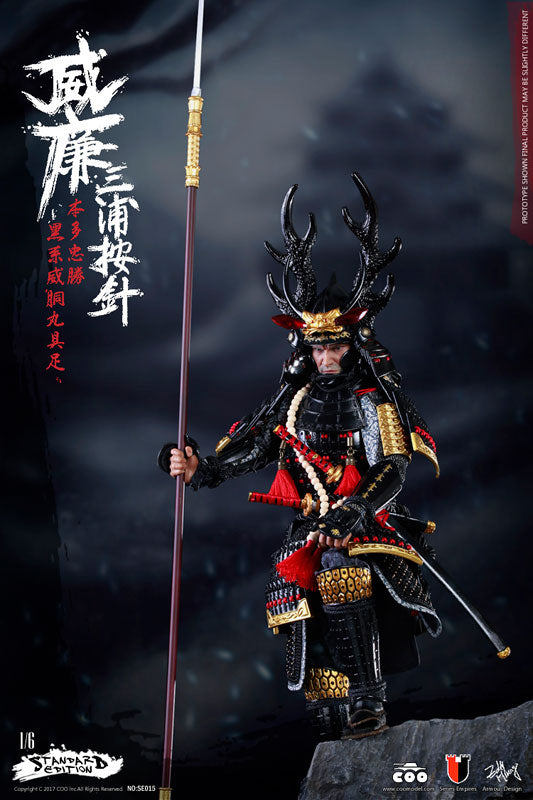 1/6 Empire Series - William Adams (Anjin Miura) in Honda Tadakatsu's Gusoku Standard Ver.　