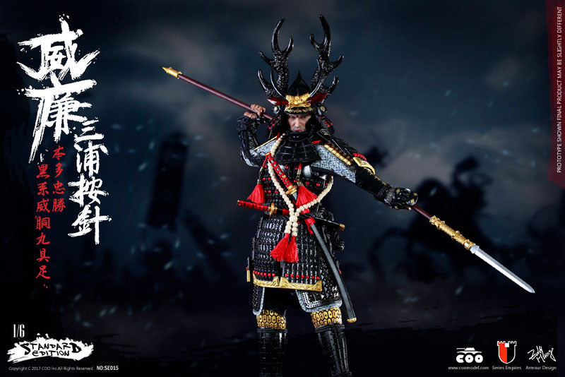 1/6 Empire Series - William Adams (Anjin Miura) in Honda Tadakatsu's Gusoku Standard Ver.　