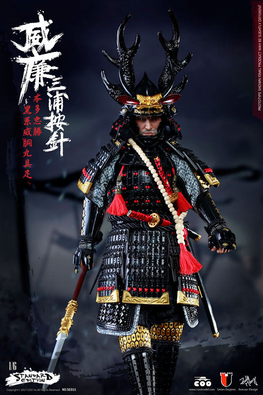 1/6 Empire Series - William Adams (Anjin Miura) in Honda Tadakatsu's Gusoku Standard Ver.　