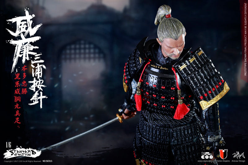 1/6 Empire Series - William Adams (Anjin Miura) in Honda Tadakatsu's Gusoku Standard Ver.　