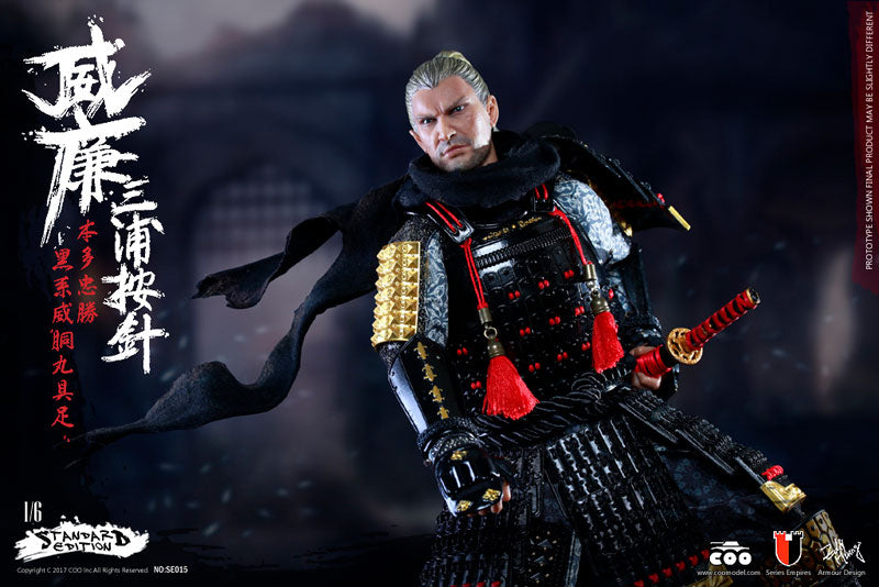 1/6 Empire Series - William Adams (Anjin Miura) in Honda Tadakatsu's Gusoku Standard Ver.　