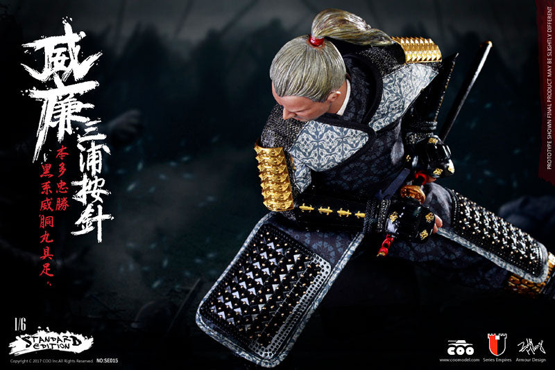 1/6 Empire Series - William Adams (Anjin Miura) in Honda Tadakatsu's Gusoku Standard Ver.　