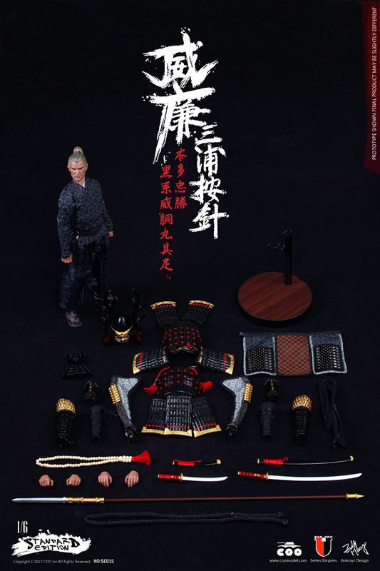 1/6 Empire Series - William Adams (Anjin Miura) in Honda Tadakatsu's Gusoku Standard Ver.　