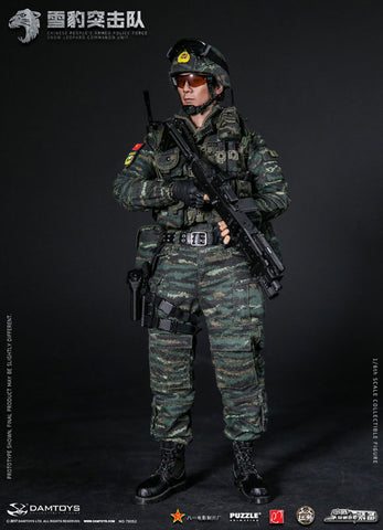 1/6 Action Figure Chinese People's Armed Police Force Snow Leopard Commando Unit Team Member　