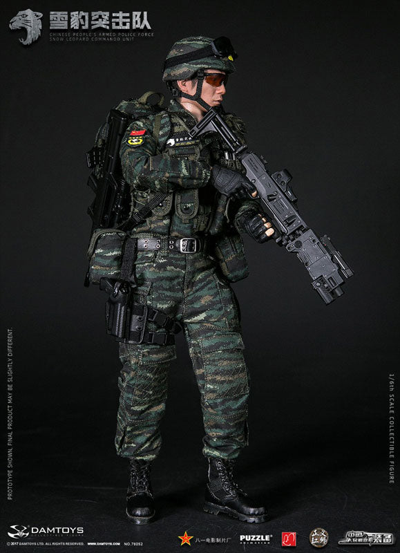 1/6 Action Figure Chinese People's Armed Police Force Snow Leopard Commando Unit Team Member　