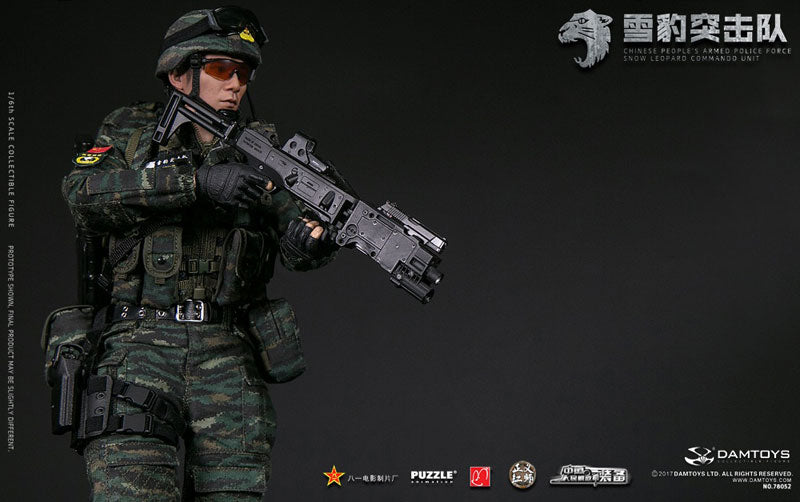 1/6 Action Figure Chinese People's Armed Police Force Snow Leopard Commando Unit Team Member　