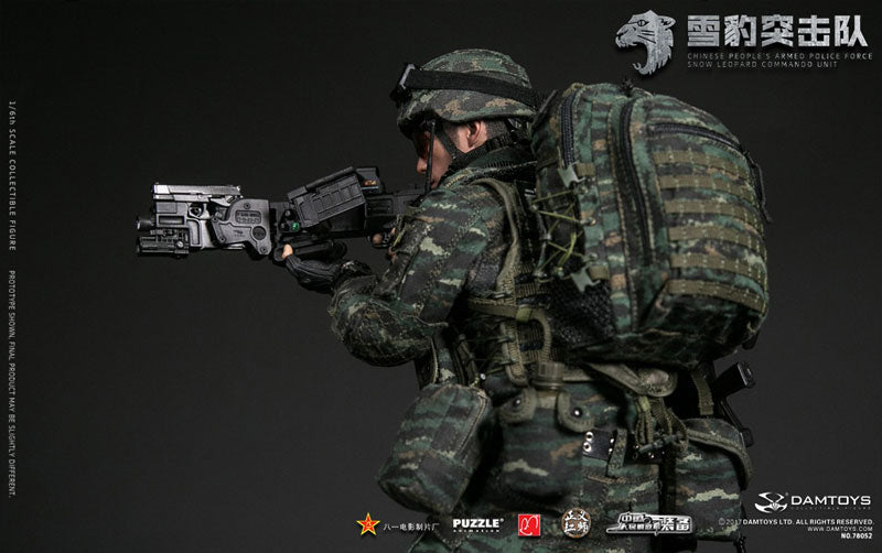 1/6 Action Figure Chinese People's Armed Police Force Snow Leopard Commando Unit Team Member　