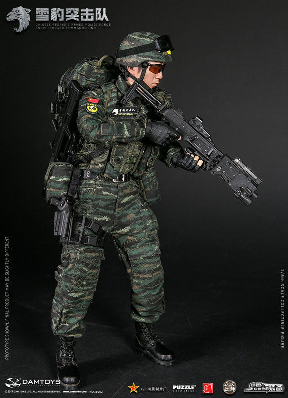 1/6 Action Figure Chinese People's Armed Police Force Snow Leopard Commando Unit Team Member　