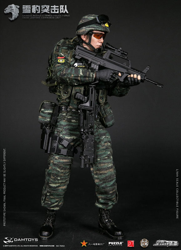 1/6 Action Figure Chinese People's Armed Police Force Snow Leopard Commando Unit Team Member　